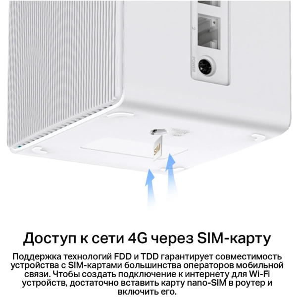 Купити Маршрутизатор Mercusys MB110-4G - фото 4