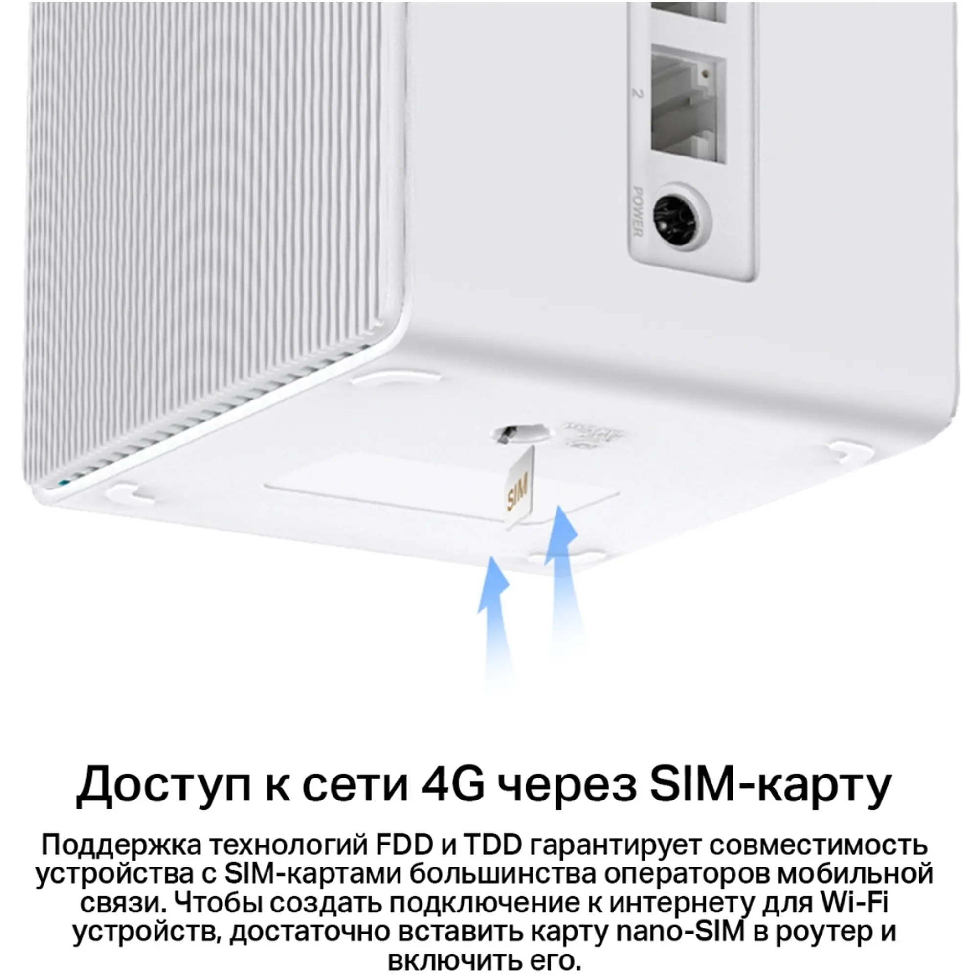 Купити Маршрутизатор Mercusys MB110-4G - фото 4