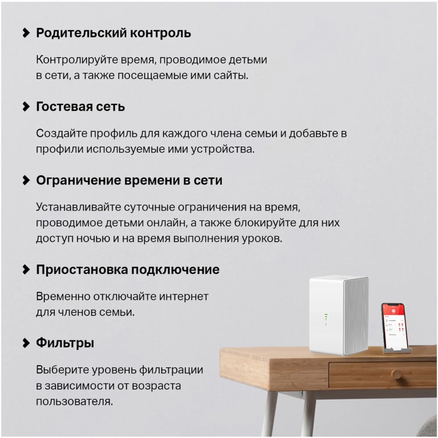 Купити Маршрутизатор Mercusys MB110-4G - фото 5