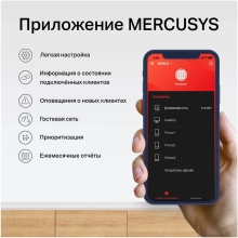 Купити Маршрутизатор Mercusys MB110-4G - фото 10