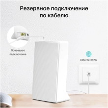 Купити Маршрутизатор Mercusys MB230-4G - фото 7