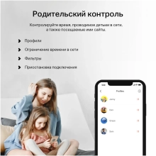 Купити Маршрутизатор Mercusys MB230-4G - фото 8