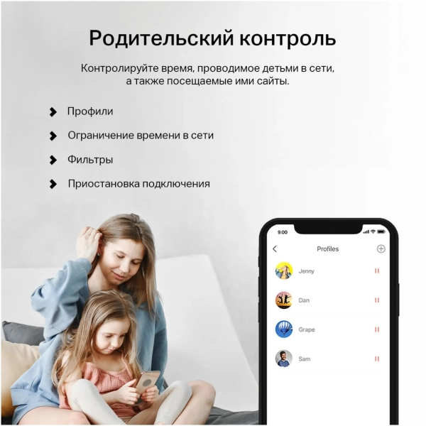 Купити Маршрутизатор Mercusys MB230-4G - фото 8