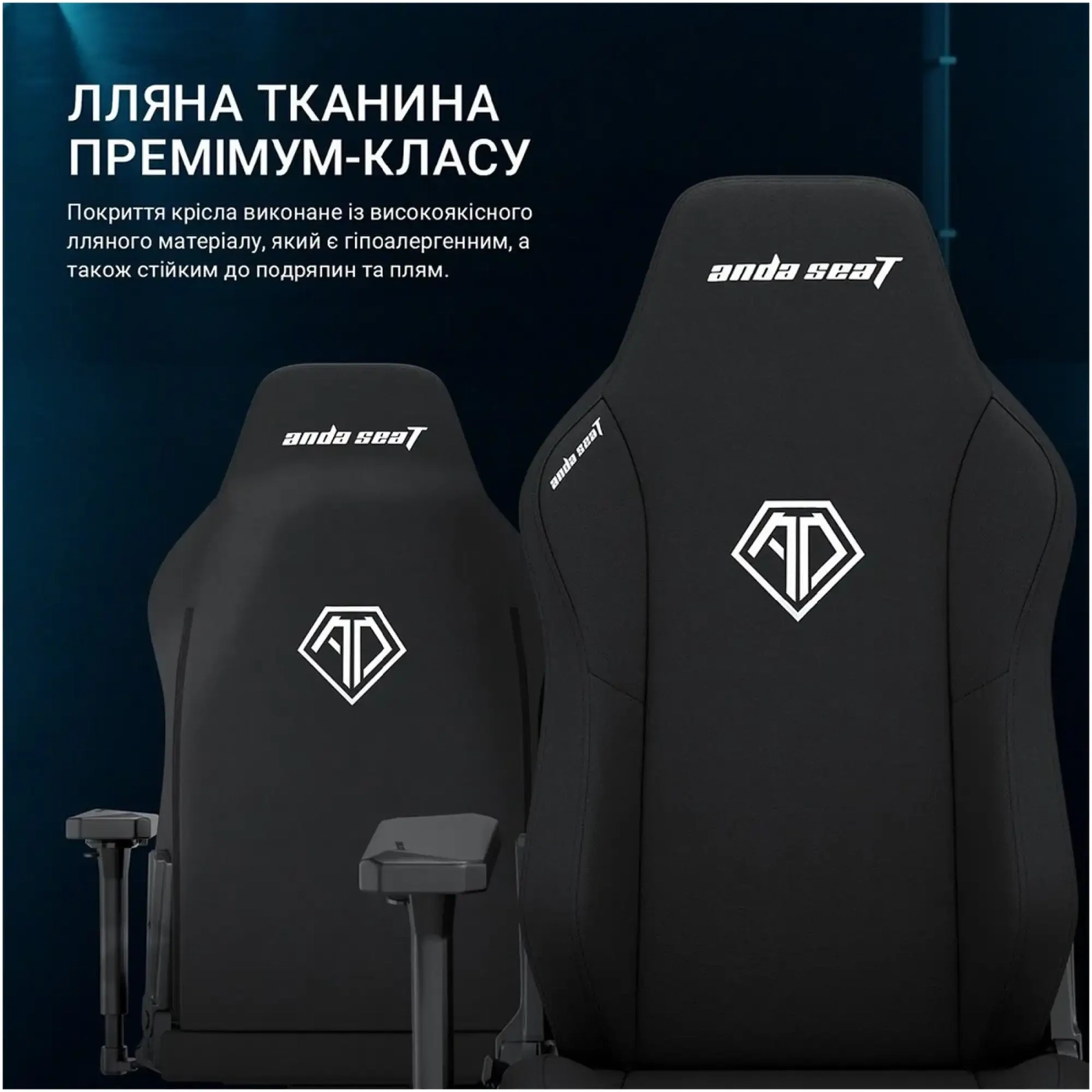 Купити Крісло для геймерів Anda Seat Phantom 3 XL Black Fabric (AD18XL-52-B-F-B01) - фото 12