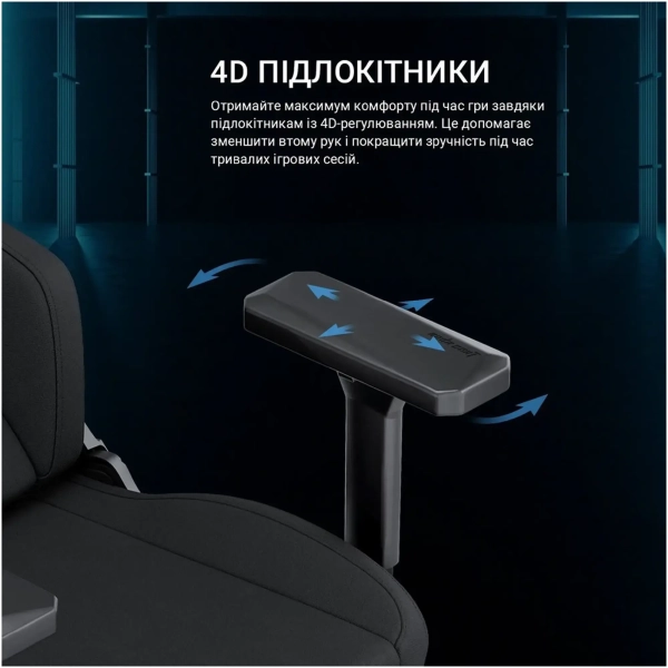 Купити Крісло для геймерів Anda Seat Phantom 3 XL Black Fabric (AD18XL-52-B-F-B01) - фото 13