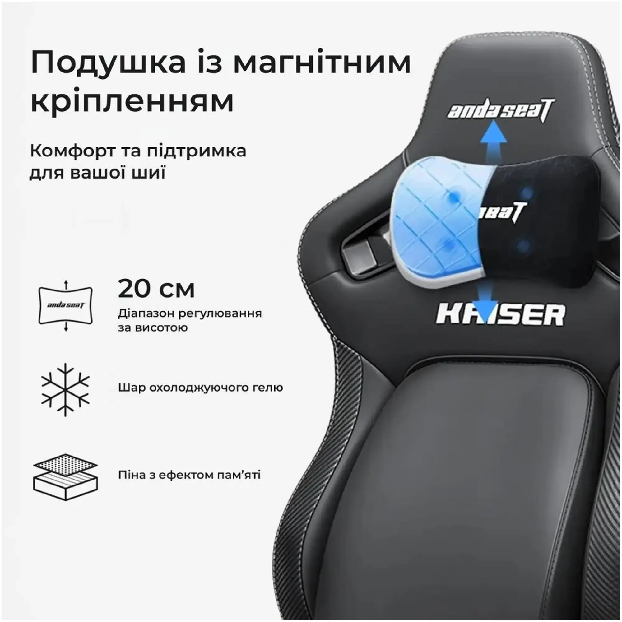 Купити Крісло для геймерів Anda Seat Kaiser 4 V2 Size XL Dark Gray Fabric (AD12YDDC-XLL-20-GB-CF-03) - фото 8