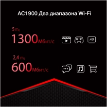 Купити Маршрутизатор Mercusys MR50G - фото 4