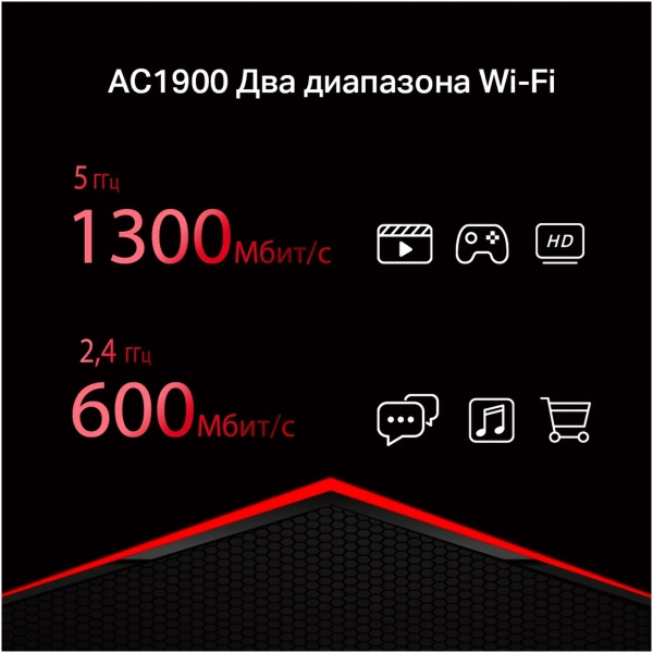 Купити Маршрутизатор Mercusys MR50G - фото 4