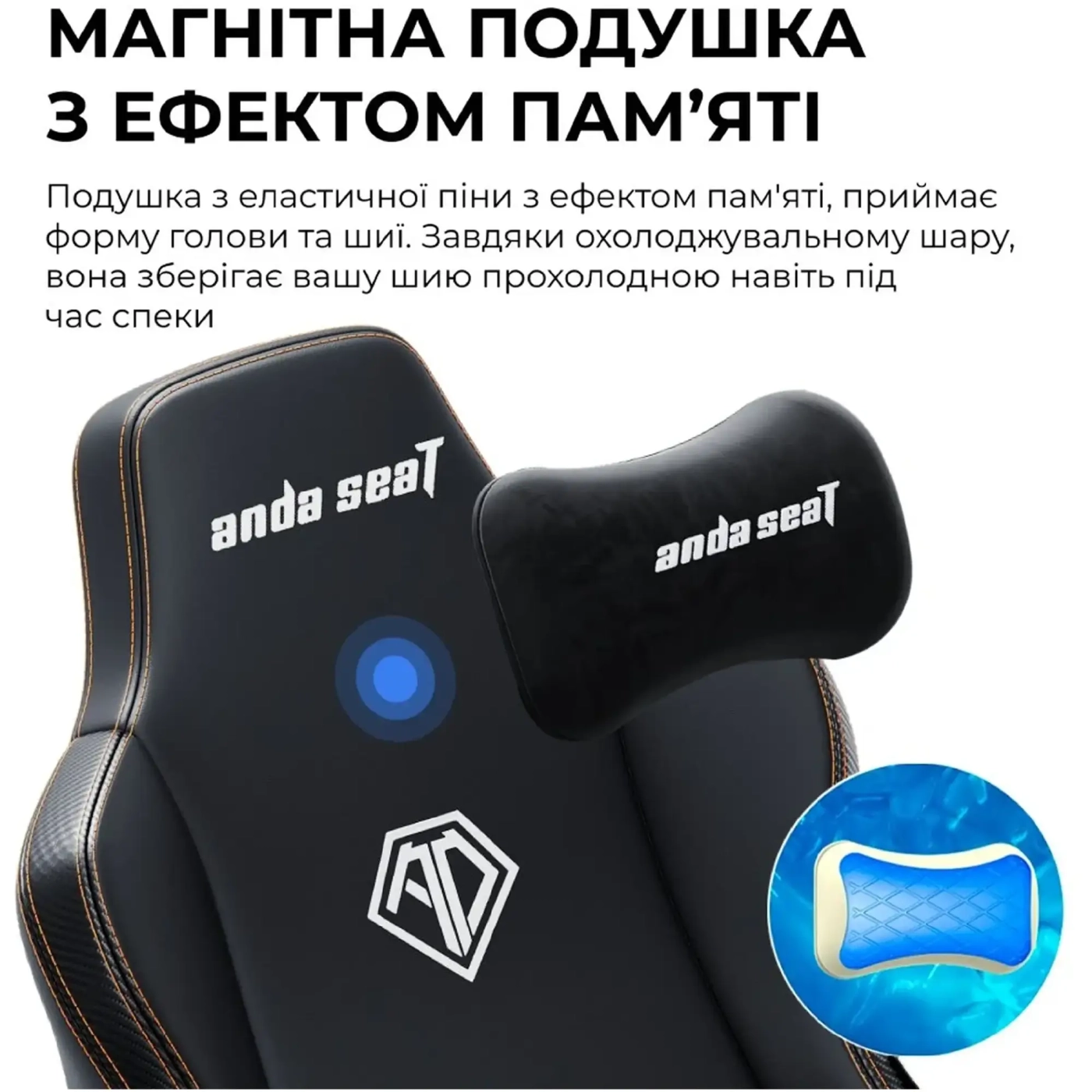 Купить Кресло для геймеров Anda Seat Kaiser 3E XL Maroon PVC (AD23YC-XL-09-A-PV/C-A01) - фото 10