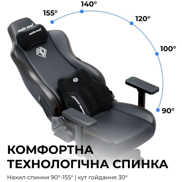 Купить Кресло для геймеров Anda Seat Kaiser 3E XL Maroon PVC (AD23YC-XL-09-A-PV/C-A01) - фото 12