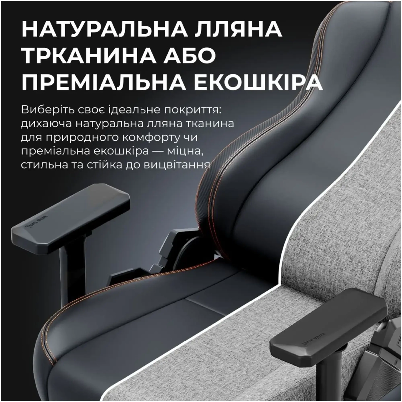 Купить Кресло для геймеров Anda Seat Kaiser 3E XL Maroon PVC (AD23YC-XL-09-A-PV/C-A01) - фото 13