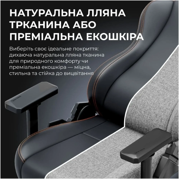 Купить Кресло для геймеров Anda Seat Kaiser 3E XL Maroon PVC (AD23YC-XL-09-A-PV/C-A01) - фото 13