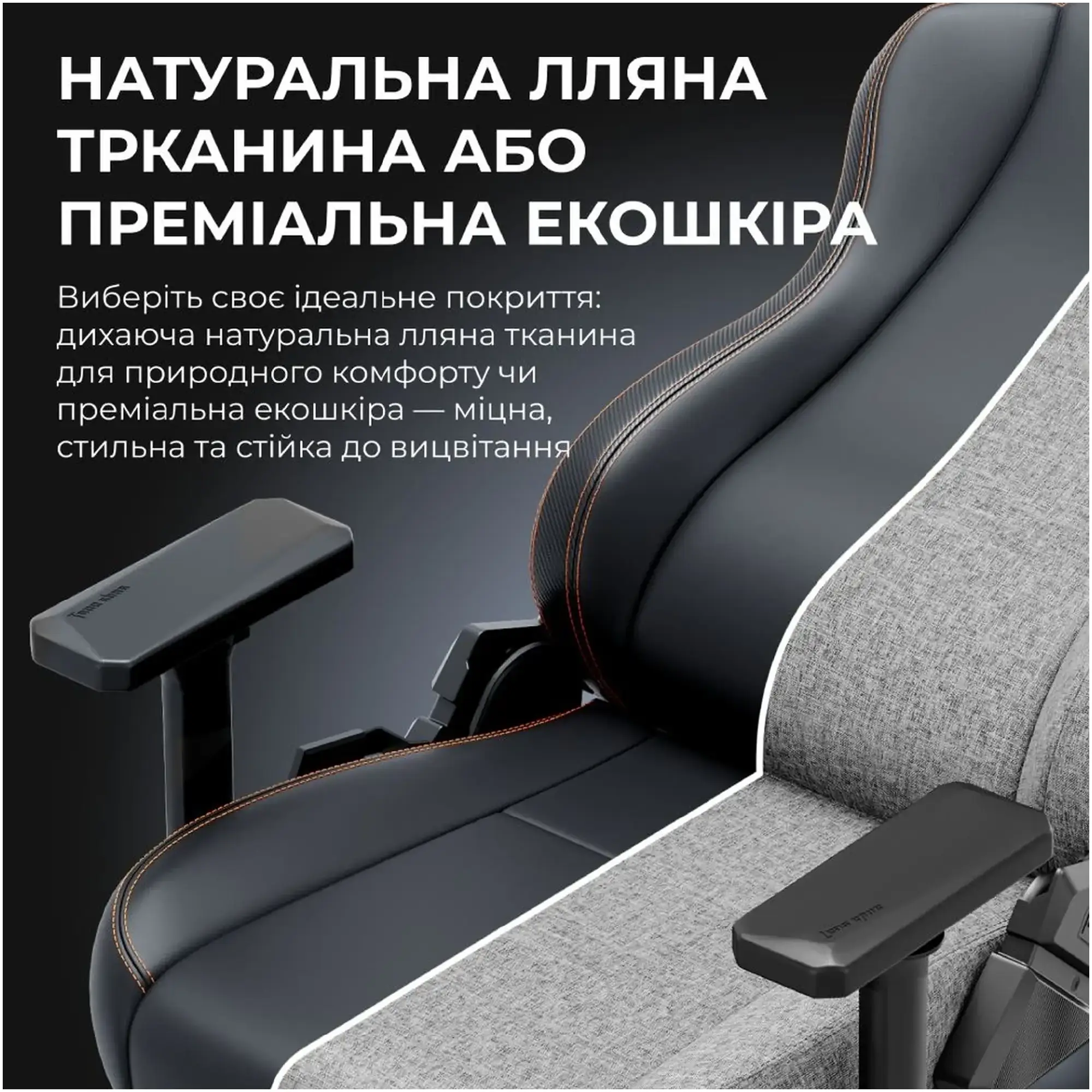 Купить Кресло для геймеров Anda Seat Kaiser 3E XL Maroon PVC (AD23YC-XL-09-A-PV/C-A01) - фото 13