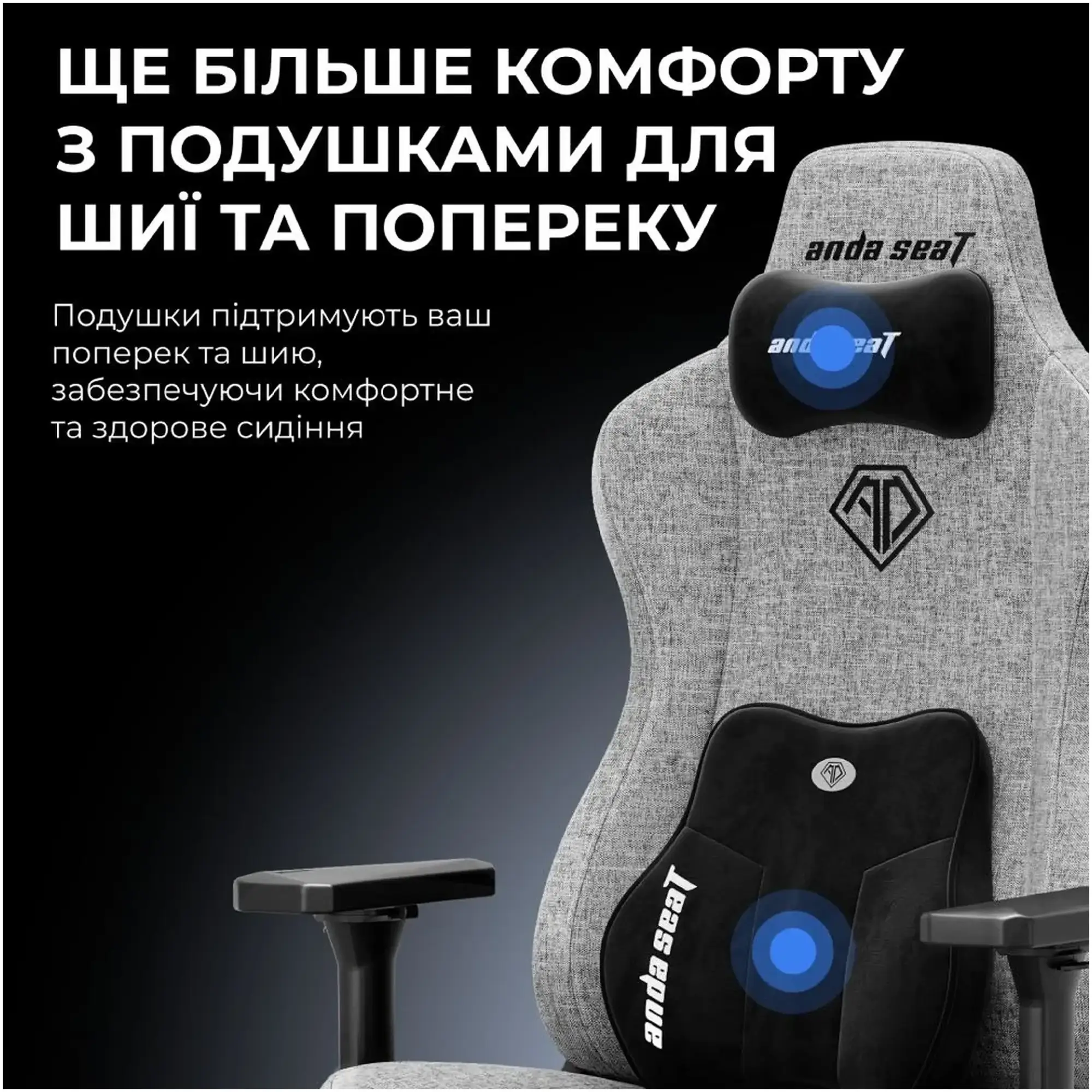 Купить Кресло для геймеров Anda Seat Kaiser 3E XL Maroon PVC (AD23YC-XL-09-A-PV/C-A01) - фото 17