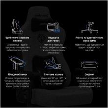 Купить Кресло для геймеров Anda Seat Kaiser 3E XL Maroon PVC (AD23YC-XL-09-A-PV/C-A01) - фото 18