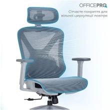 Купить Кресло офисное Officepro Atlas OC630-G-DG-DG Gray/Dark Gray - фото 5