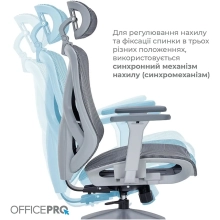 Купить Кресло офисное Officepro Atlas OC630-G-DG-DG Gray/Dark Gray - фото 6