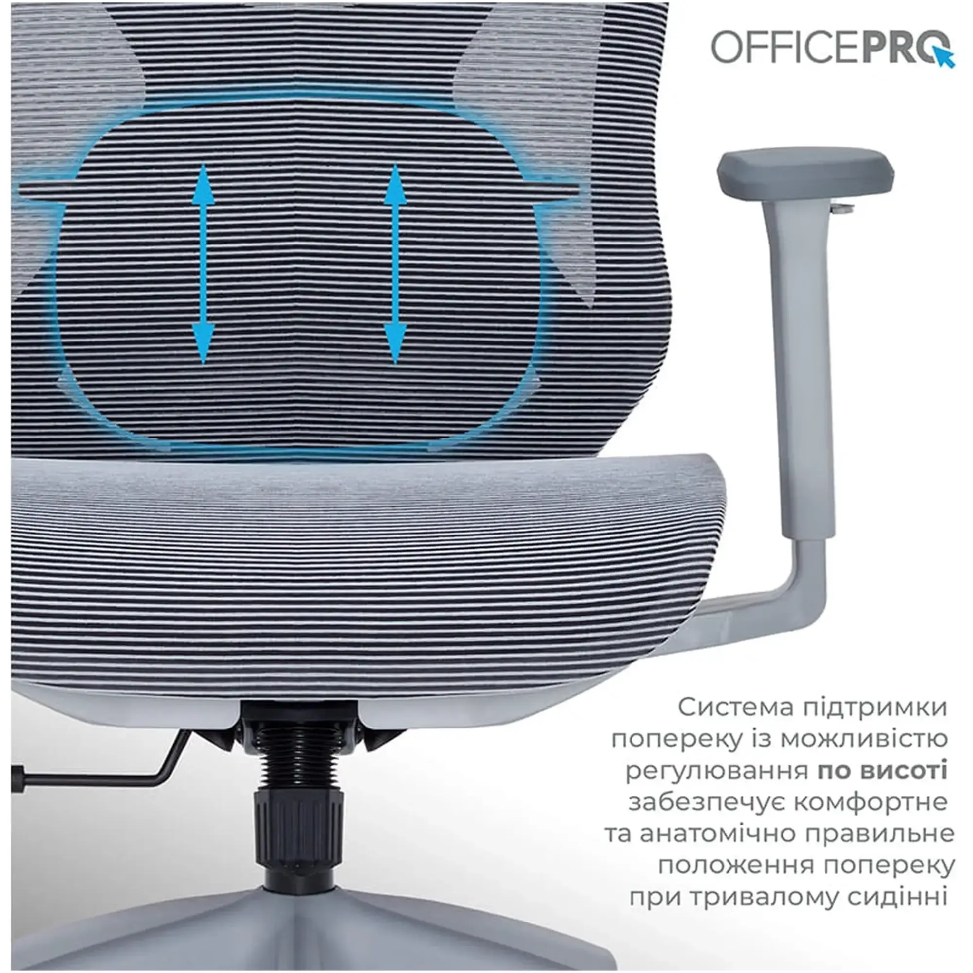 Купить Кресло офисное Officepro Atlas OC630-G-DG-DG Gray/Dark Gray - фото 10