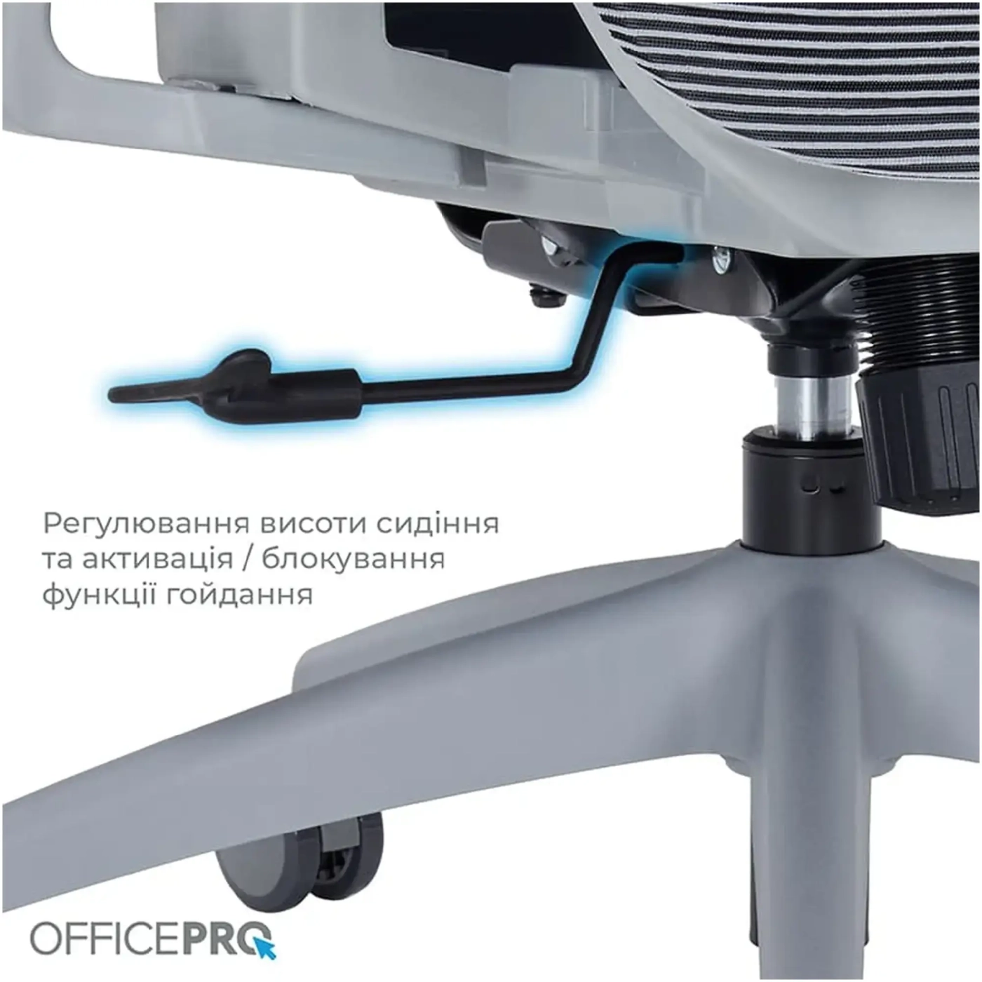 Купить Кресло офисное Officepro Atlas OC630-G-DG-DG Gray/Dark Gray - фото 13
