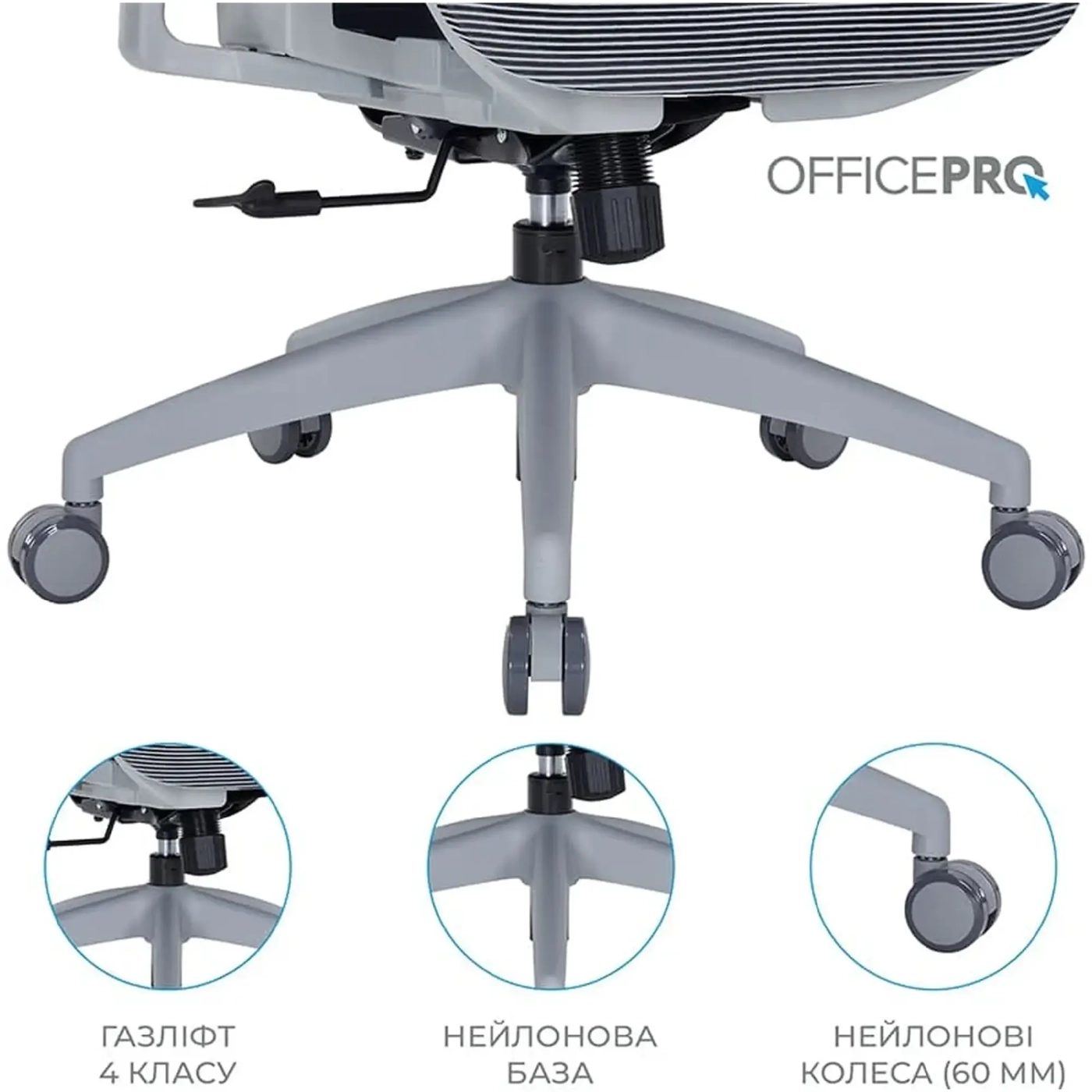 Купить Кресло офисное Officepro Atlas OC630-G-DG-DG Gray/Dark Gray - фото 14