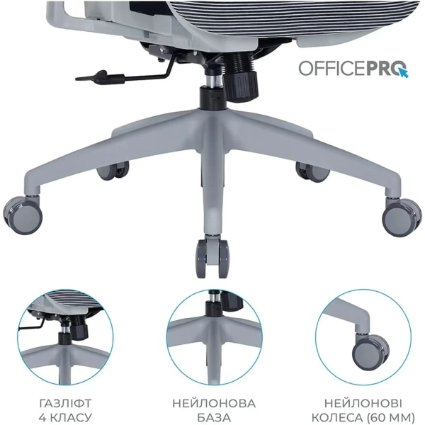 Купить Кресло офисное Officepro Atlas OC630-G-DG-DG Gray/Dark Gray - фото 14