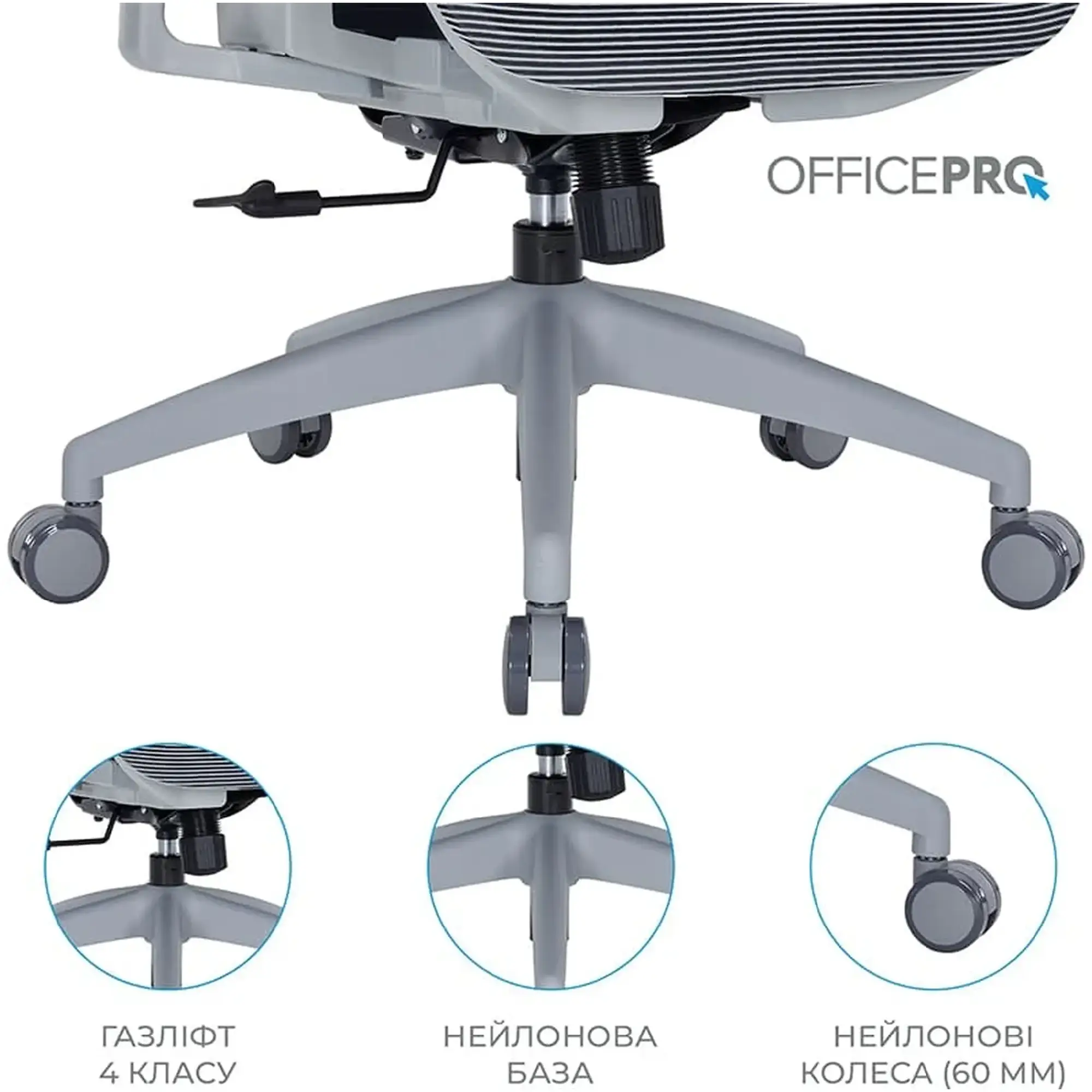Купить Кресло офисное Officepro Atlas OC630-G-DG-DG Gray/Dark Gray - фото 14