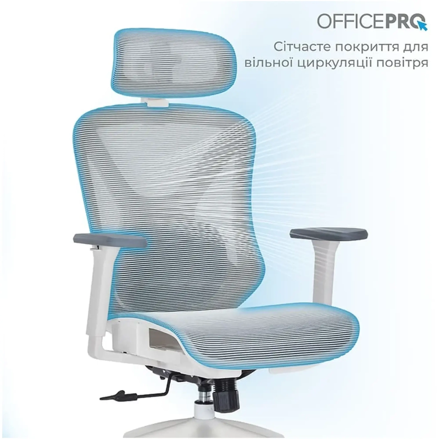 Купить Кресло офисное Officepro Atlas OC630-W-LG-LG White/Light Gray - фото 8