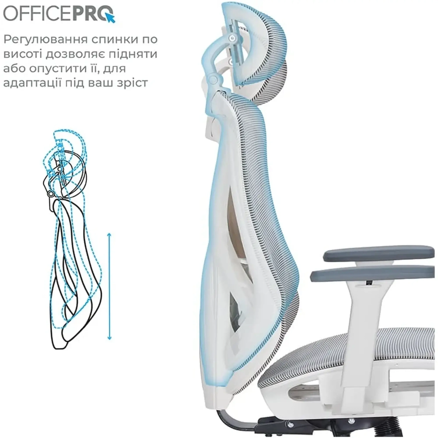 Купить Кресло офисное Officepro Atlas OC630-W-LG-LG White/Light Gray - фото 9