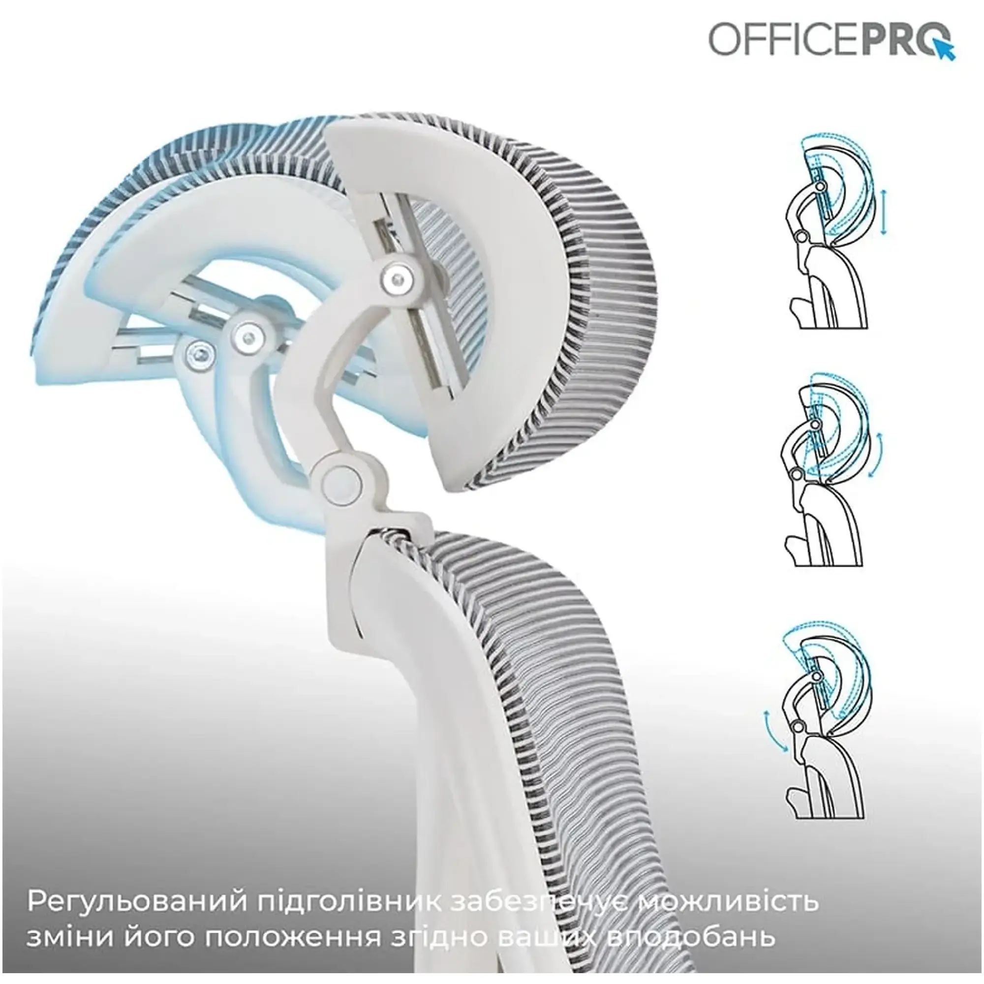 Купить Кресло офисное Officepro Atlas OC630-W-LG-LG White/Light Gray - фото 10