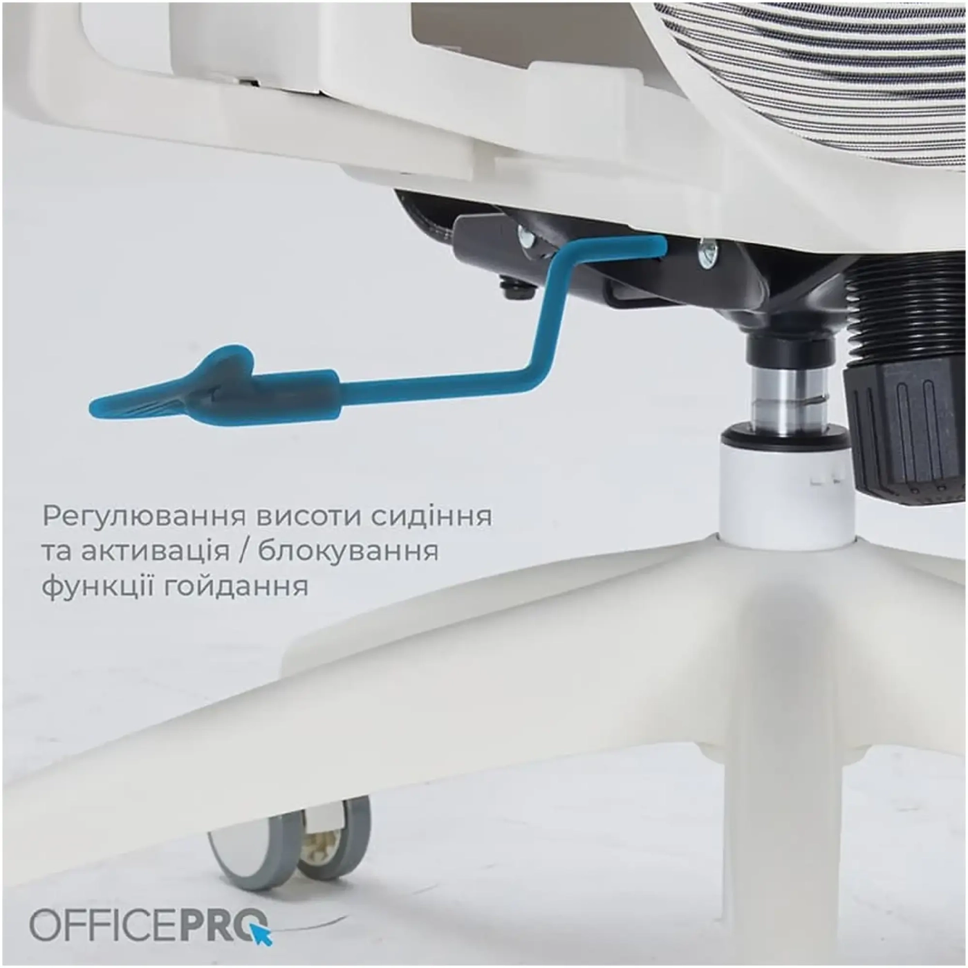 Купить Кресло офисное Officepro Atlas OC630-W-LG-LG White/Light Gray - фото 12