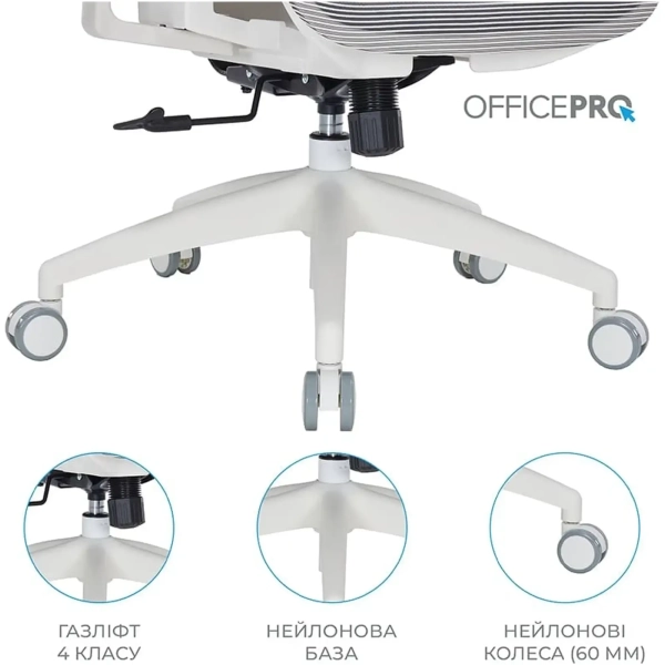 Купить Кресло офисное Officepro Atlas OC630-W-LG-LG White/Light Gray - фото 13