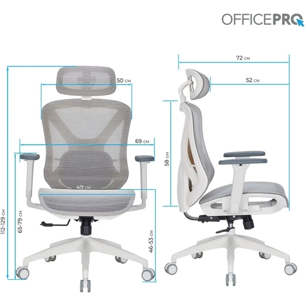Купить Кресло офисное Officepro Atlas OC630-W-LG-LG White/Light Gray - фото 14