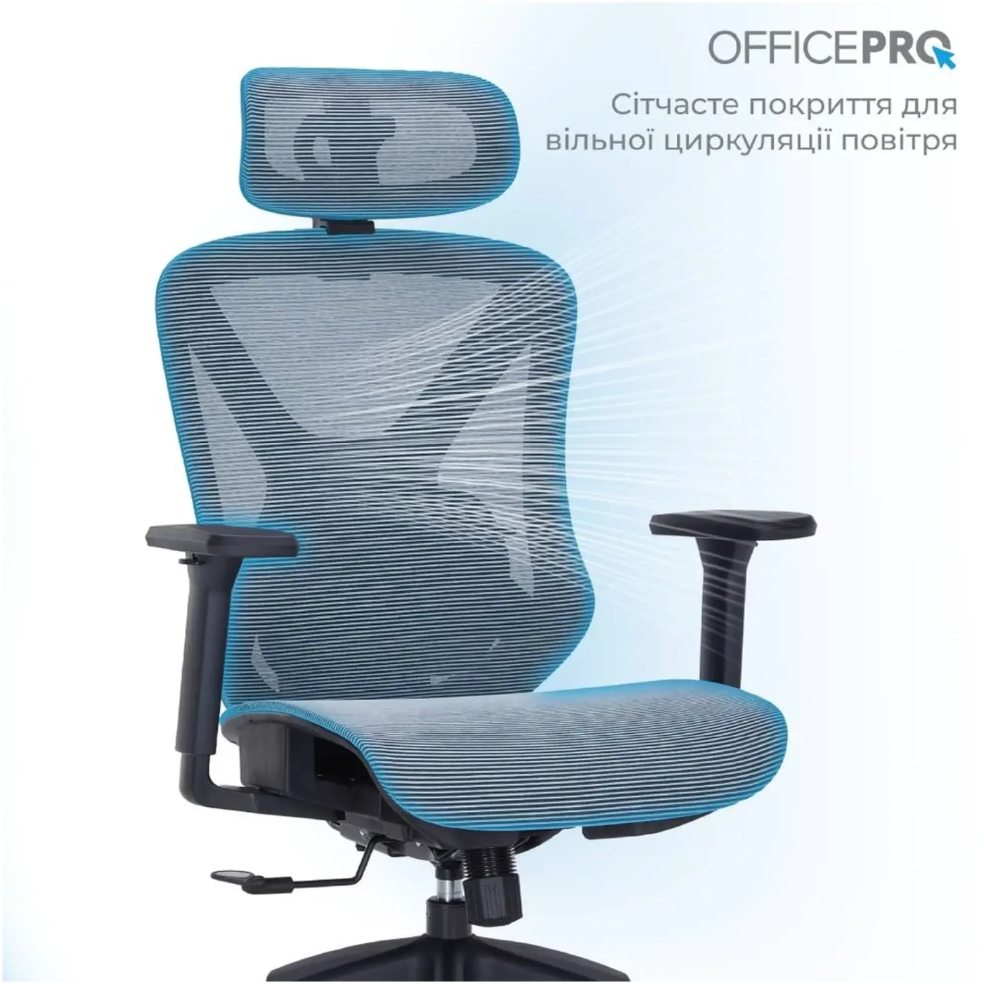 Купить Кресло офисное Officepro AtlasOC630-B-DG-DG Black/Dark Gray - фото 8
