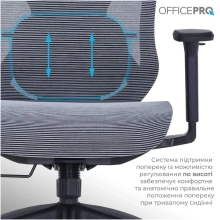 Купить Кресло офисное Officepro AtlasOC630-B-DG-DG Black/Dark Gray - фото 10