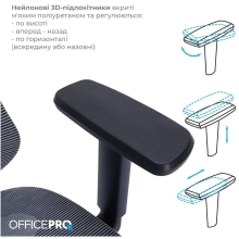 Купить Кресло офисное Officepro AtlasOC630-B-DG-DG Black/Dark Gray - фото 13