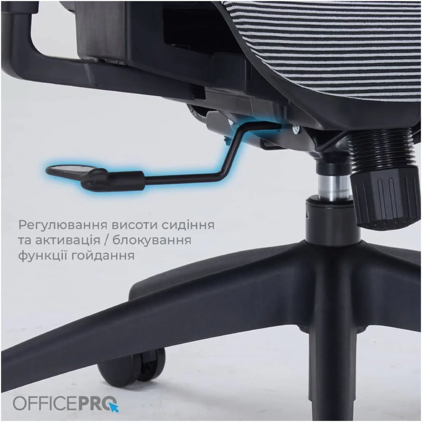 Купить Кресло офисное Officepro AtlasOC630-B-DG-DG Black/Dark Gray - фото 14