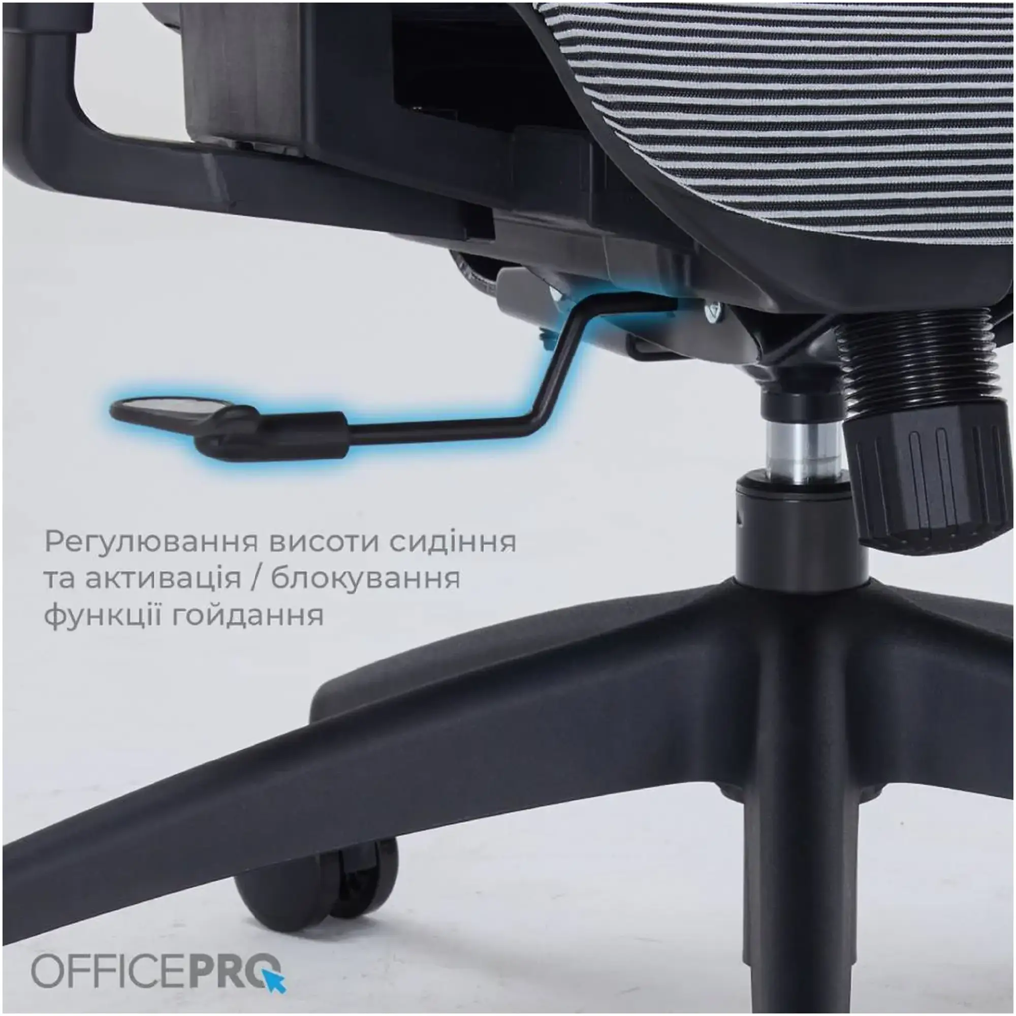 Купить Кресло офисное Officepro AtlasOC630-B-DG-DG Black/Dark Gray - фото 14