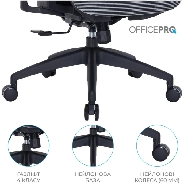Купить Кресло офисное Officepro AtlasOC630-B-DG-DG Black/Dark Gray - фото 15