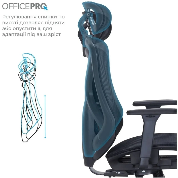 Купить Кресло офисное Officepro Atlas OC630-B-B-B Black - фото 9