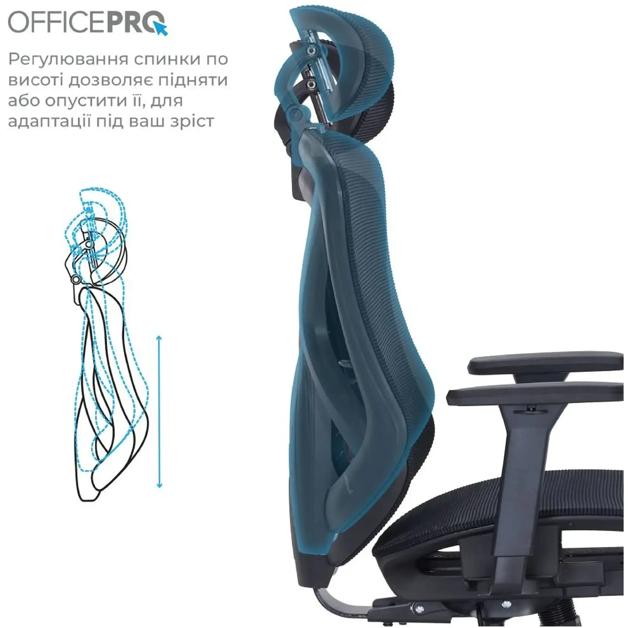 Купить Кресло офисное Officepro Atlas OC630-B-B-B Black - фото 9