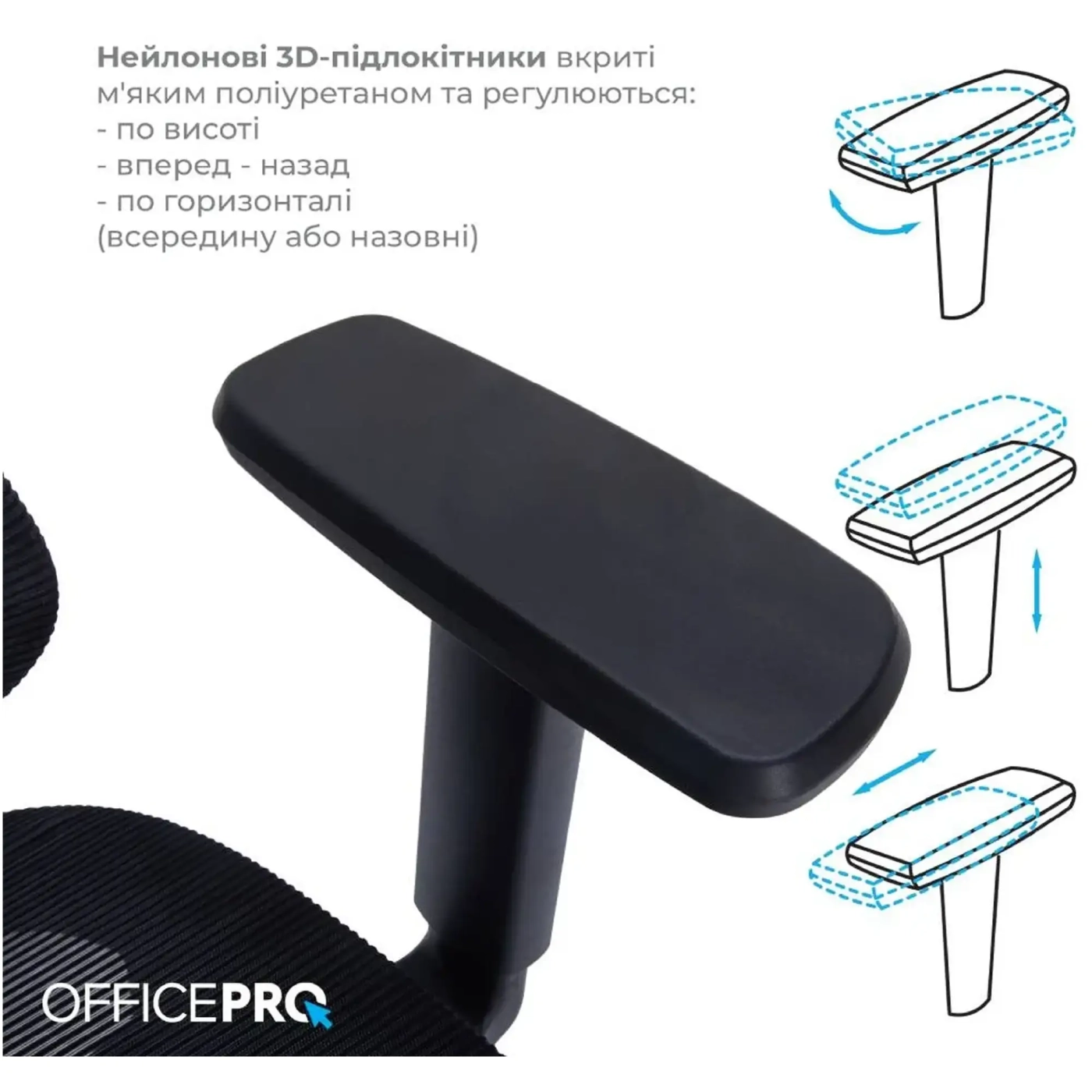Купить Кресло офисное Officepro Atlas OC630-B-B-B Black - фото 13