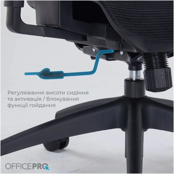 Купить Кресло офисное Officepro Atlas OC630-B-B-B Black - фото 14