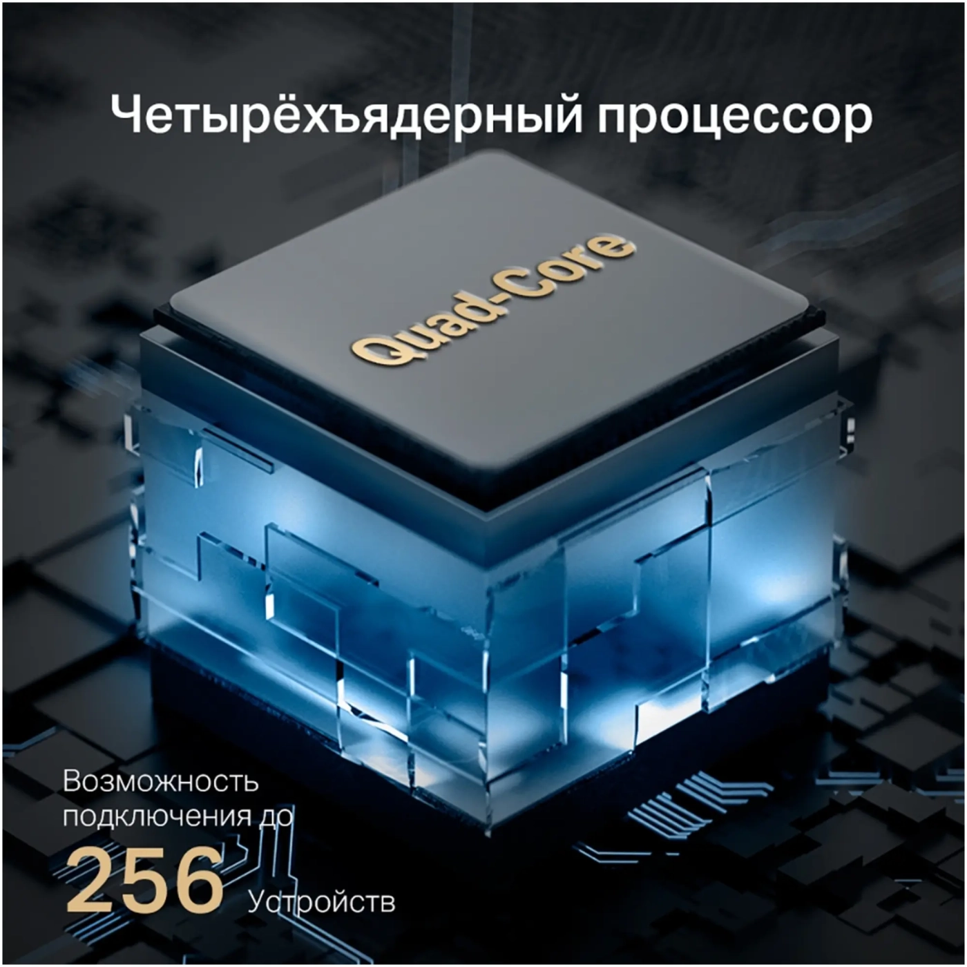 Купити Маршрутизатор Mercusys MR90X - фото 7