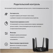 Купити Маршрутизатор Mercusys MR90X - фото 9