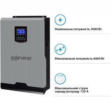 Купить Система хранения энергии Solarverse SV3024A-1GS5.12K-LFP 3kW 5.12kWh 1BAT LiFePO4 6500 циклов - фото 3