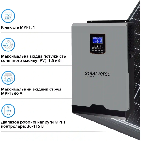 Купить Система хранения энергии Solarverse SV3024A-1GS5.12K-LFP 3kW 5.12kWh 1BAT LiFePO4 6500 циклов - фото 4
