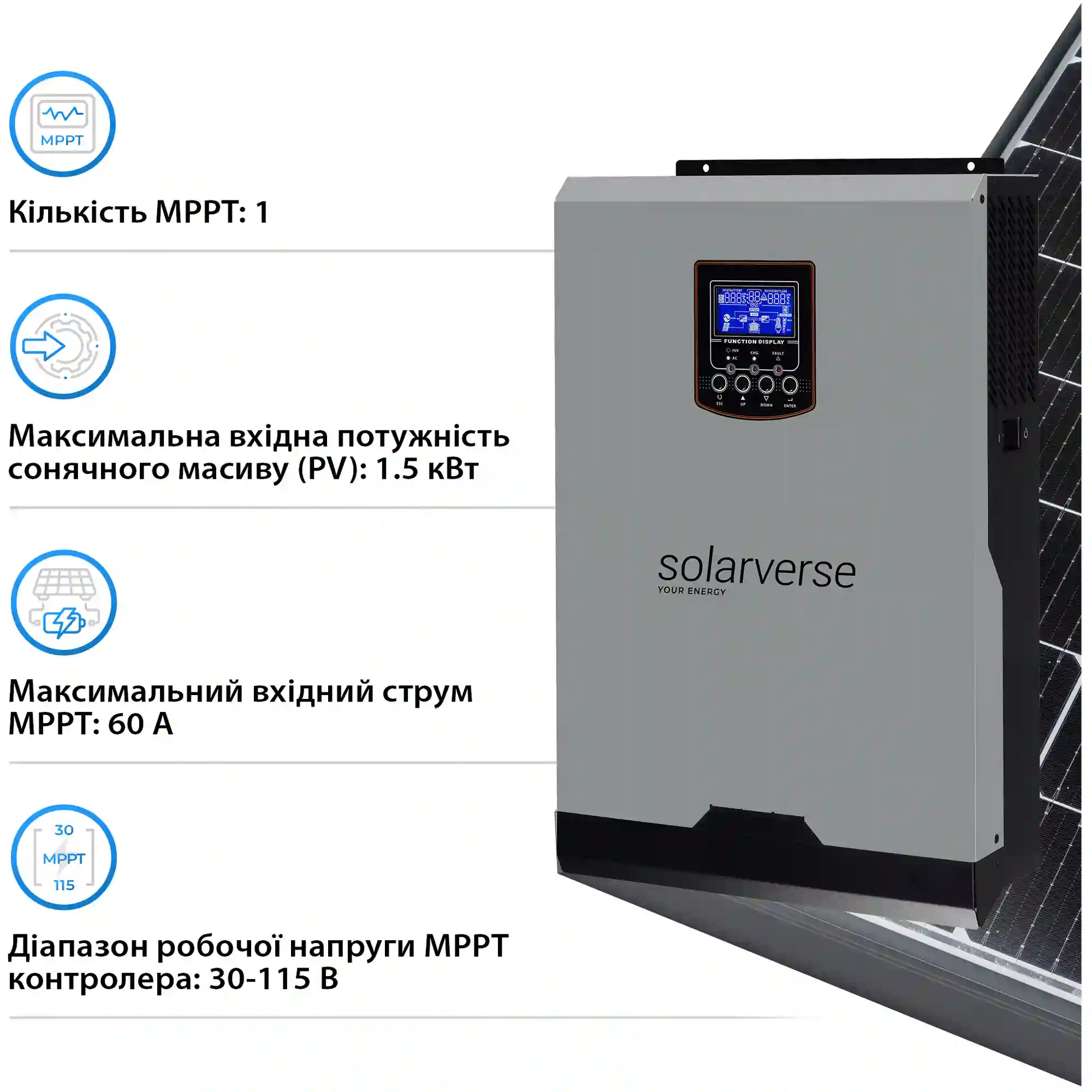 Купить Система хранения энергии Solarverse SV3024A-1GS5.12K-LFP 3kW 5.12kWh 1BAT LiFePO4 6500 циклов - фото 4