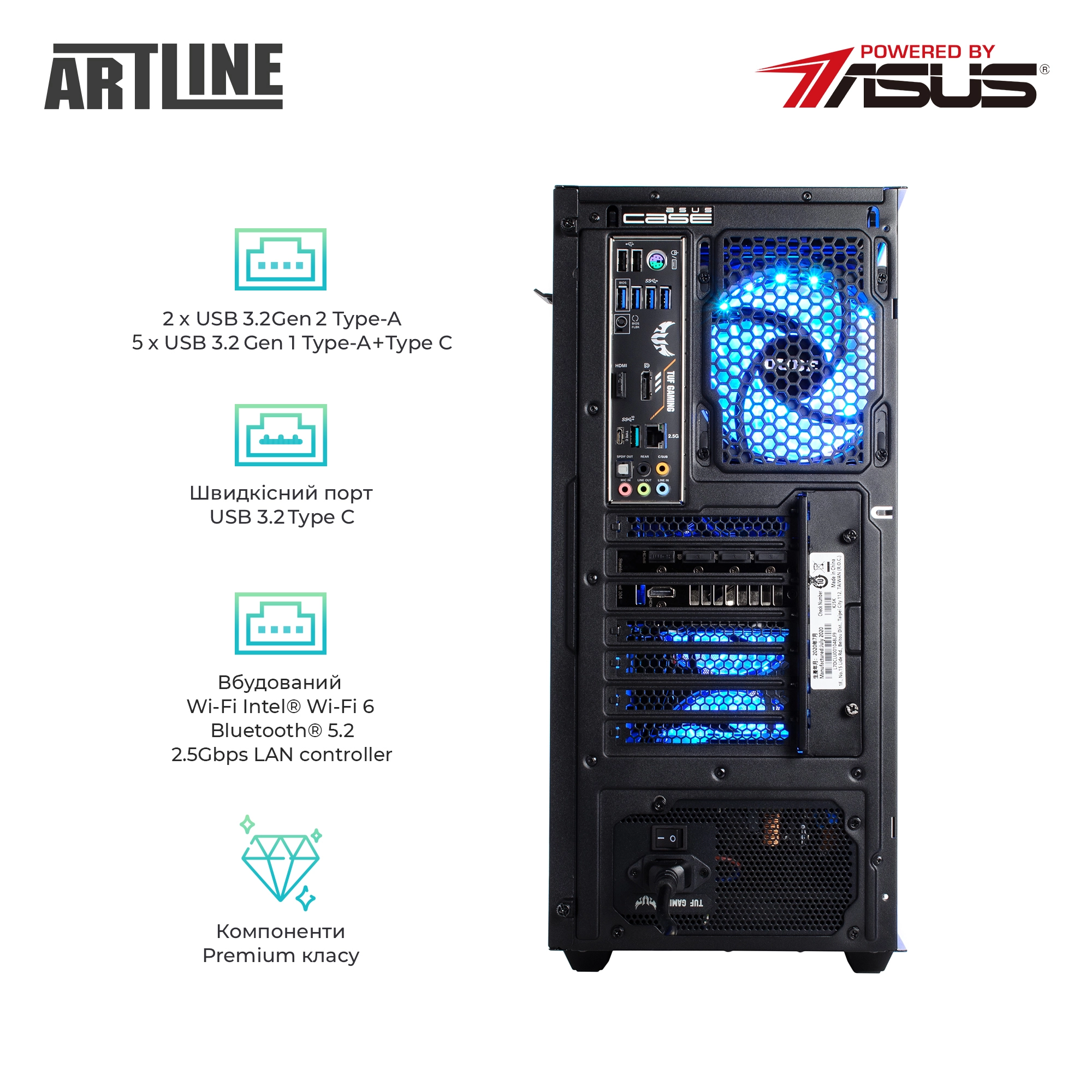 Купить Компьютер ARTLINE Gaming TUFv57Win - фото 9