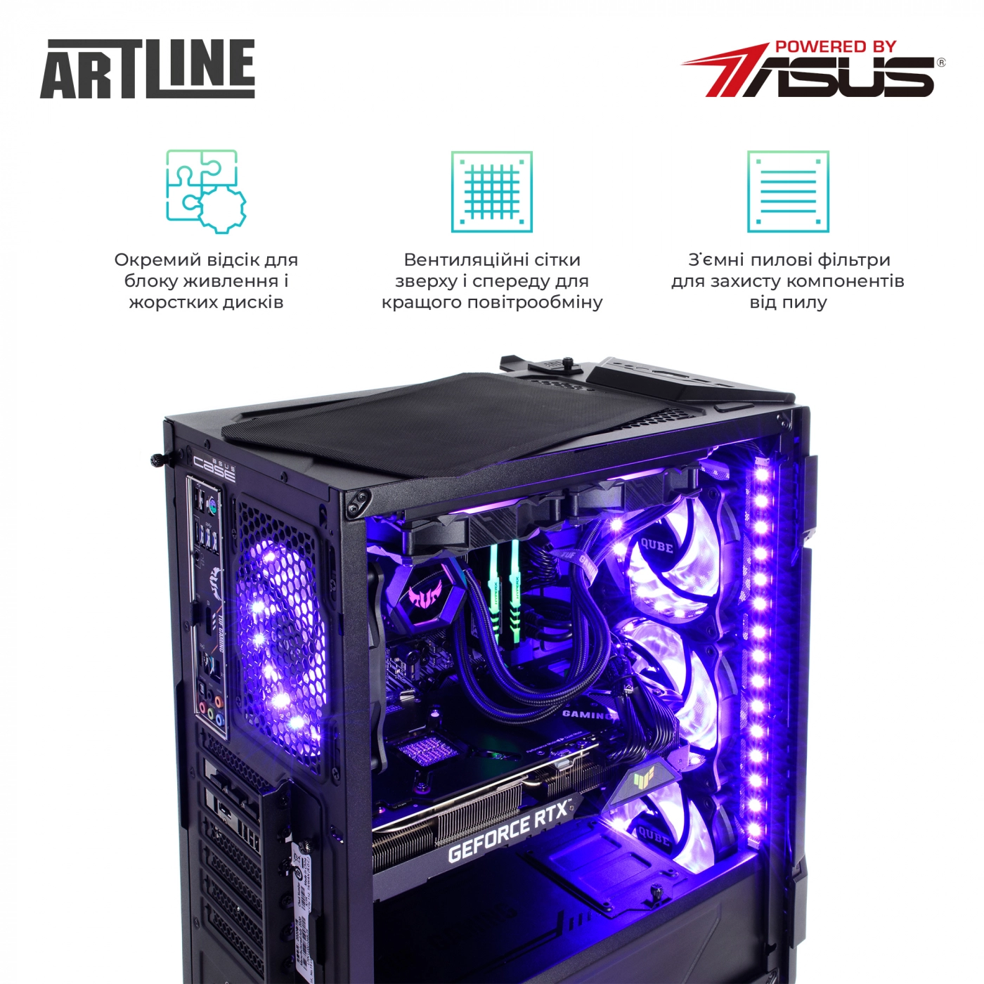 Купить Компьютер ARTLINE Gaming TUFv57Win - фото 11