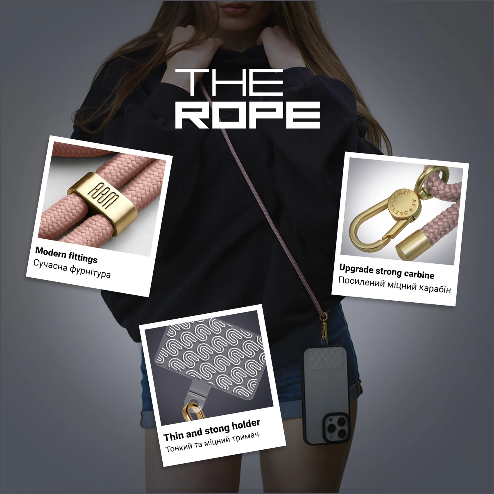 Купить Ремешок для смартфона ArmorStandart Rope Gold Rose with Clear holder (ARM67203) - фото 5